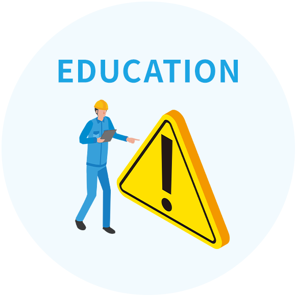 教育・訓練の取り組み